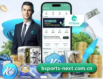 b体育官方首页 APP