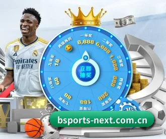 b体育官方首页 APP