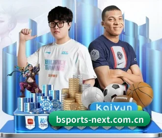 b体育官方首页 APP